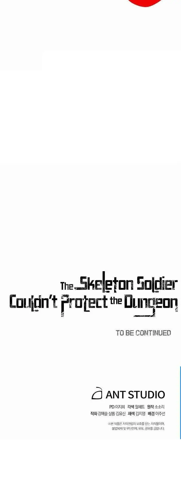 image-komik-skeleton-soldier-couldnt-protect-the-dungeon-chapter-154-54/55