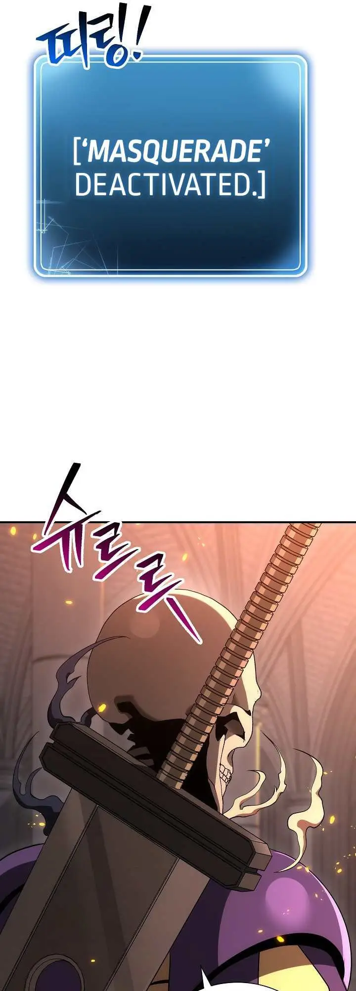 image-komik-skeleton-soldier-couldnt-protect-the-dungeon-chapter-155-6/84