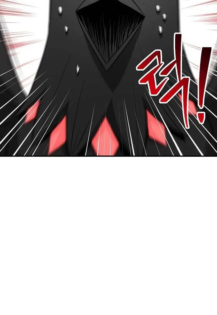 image-komik-skeleton-soldier-couldnt-protect-the-dungeon-chapter-155-10/84