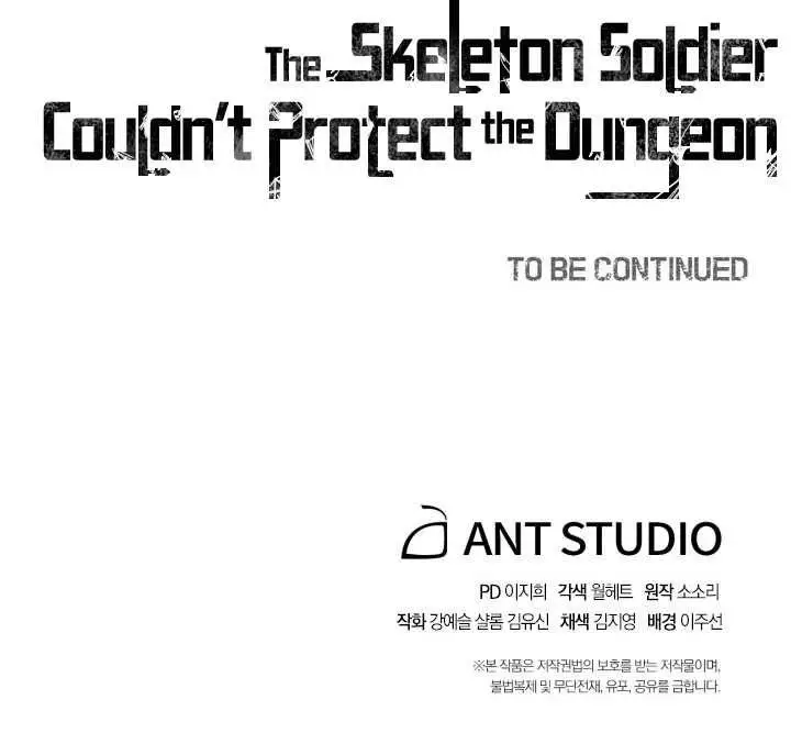image-komik-skeleton-soldier-couldnt-protect-the-dungeon-chapter-155-83/84