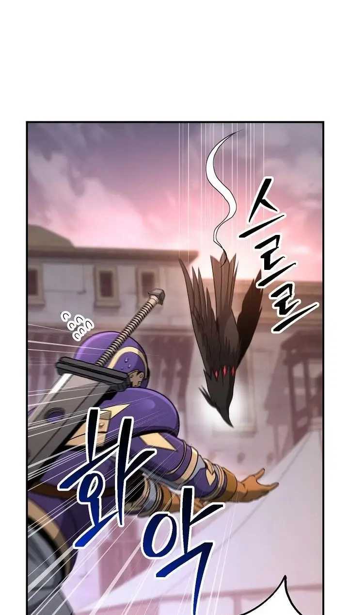 image-komik-skeleton-soldier-couldnt-protect-the-dungeon-chapter-156-112/127