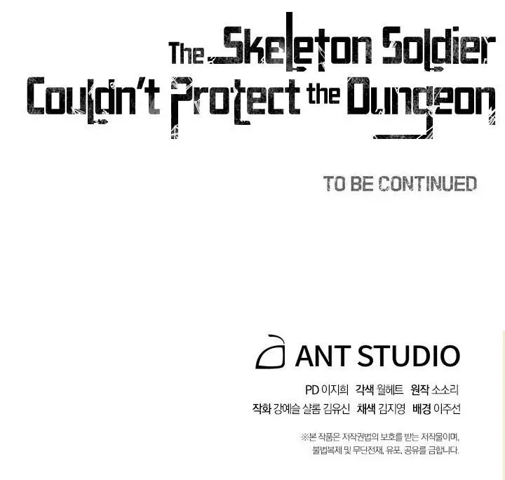 image-komik-skeleton-soldier-couldnt-protect-the-dungeon-chapter-156-126/127