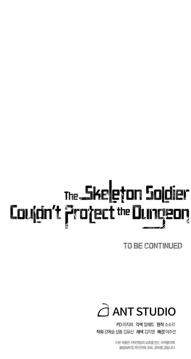image-komik-skeleton-soldier-couldnt-protect-the-dungeon-chapter-157-59/60