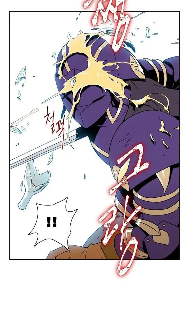 image-komik-skeleton-soldier-couldnt-protect-the-dungeon-chapter-16-29/84