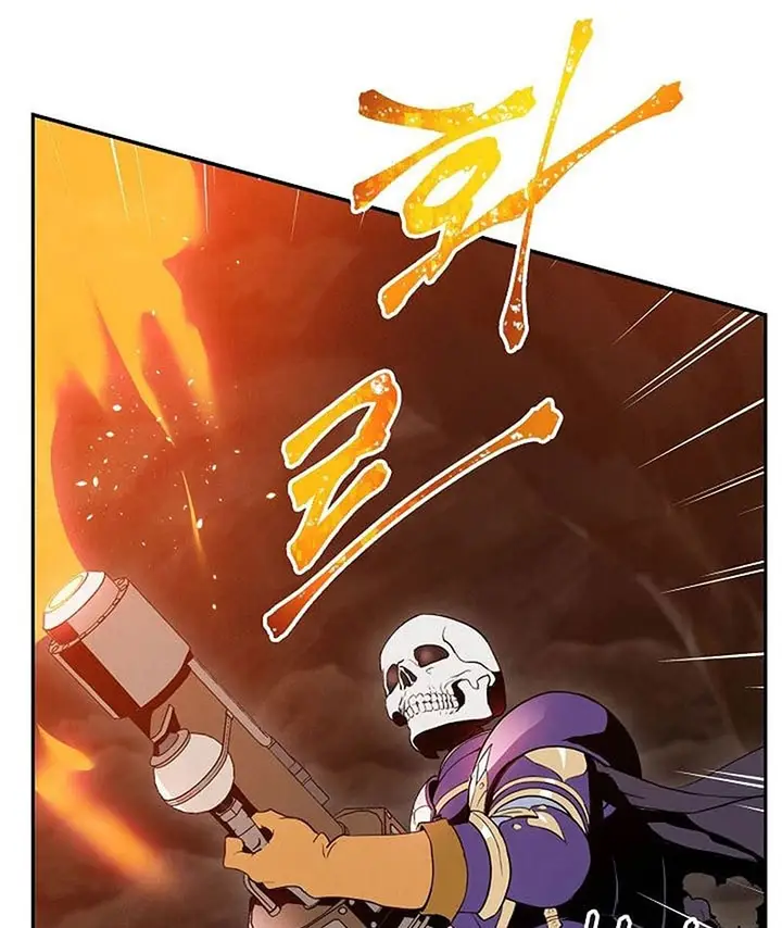 image-komik-skeleton-soldier-couldnt-protect-the-dungeon-chapter-16-60/84
