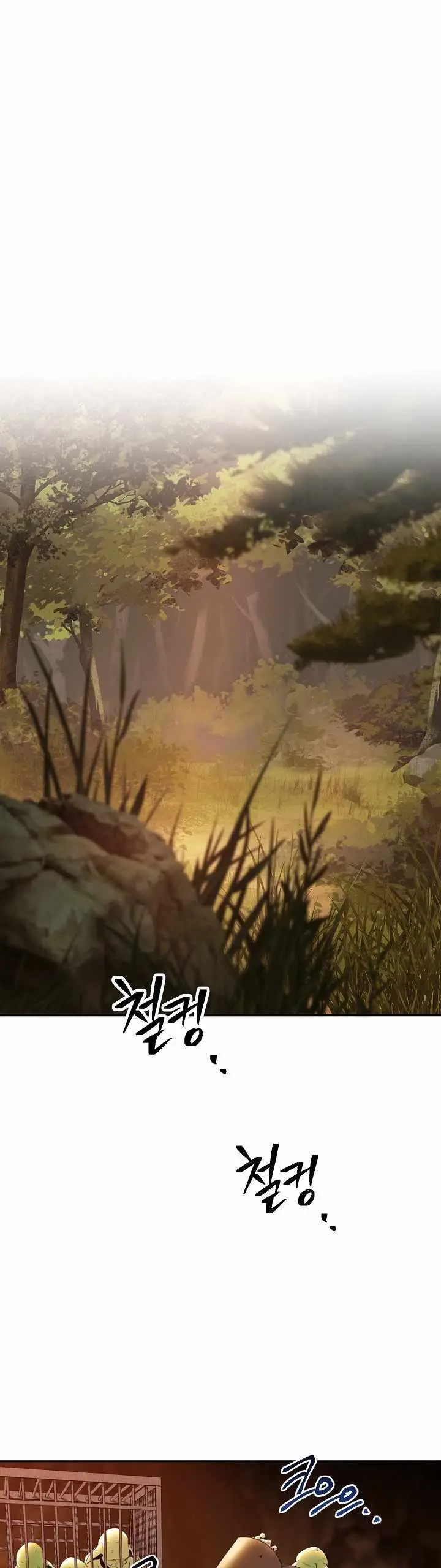 image-komik-skeleton-soldier-couldnt-protect-the-dungeon-chapter-160-43/58