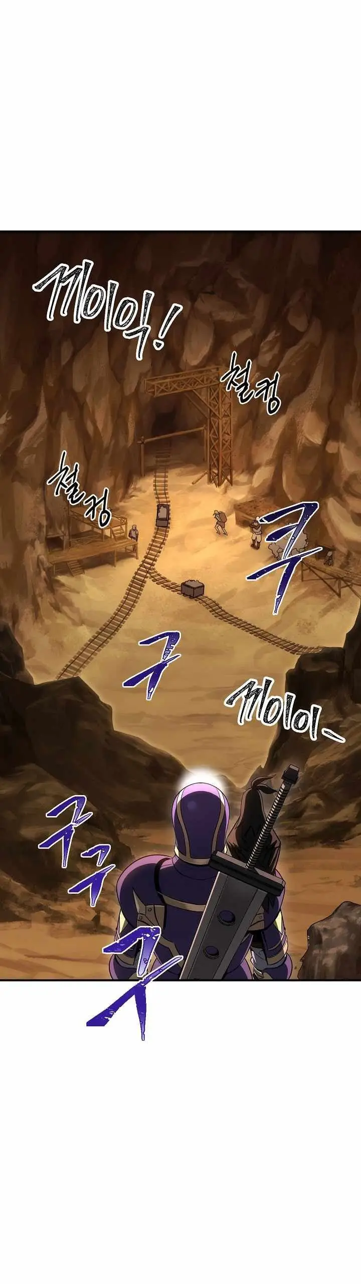 image-komik-skeleton-soldier-couldnt-protect-the-dungeon-chapter-160-45/58