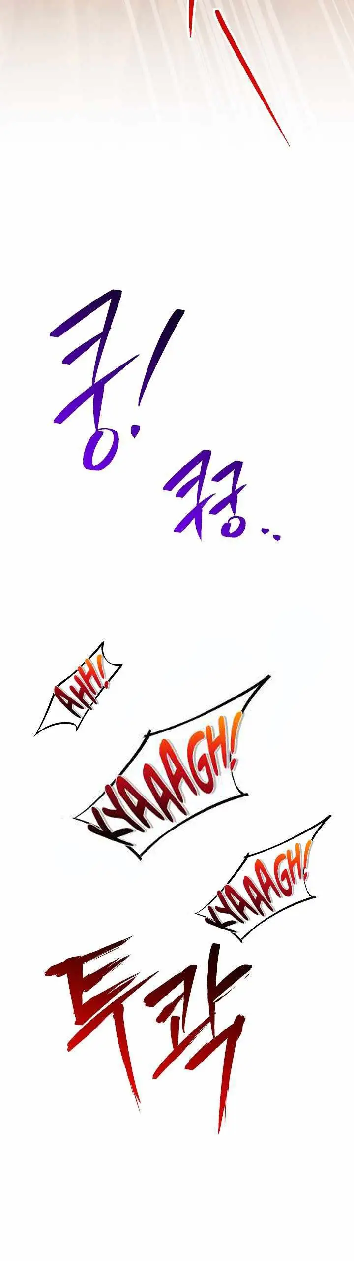 image-komik-skeleton-soldier-couldnt-protect-the-dungeon-chapter-160-49/58