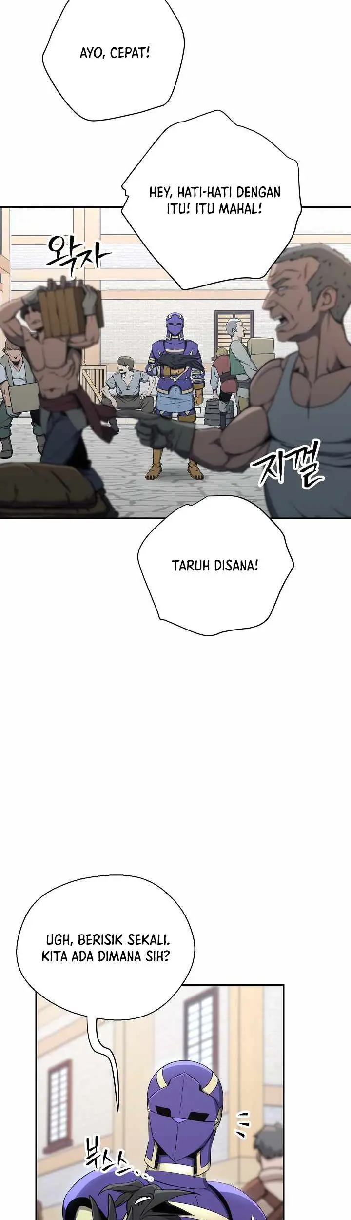 image-komik-skeleton-soldier-couldnt-protect-the-dungeon-chapter-163-40/62