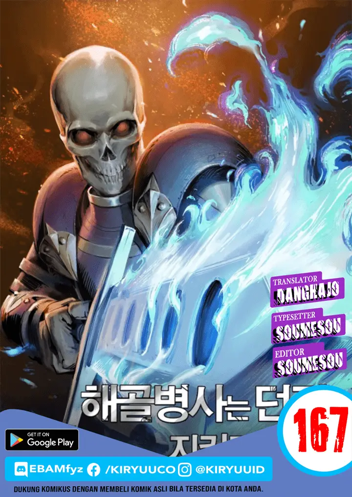 image-komik-skeleton-soldier-couldnt-protect-the-dungeon-chapter-167-0/23