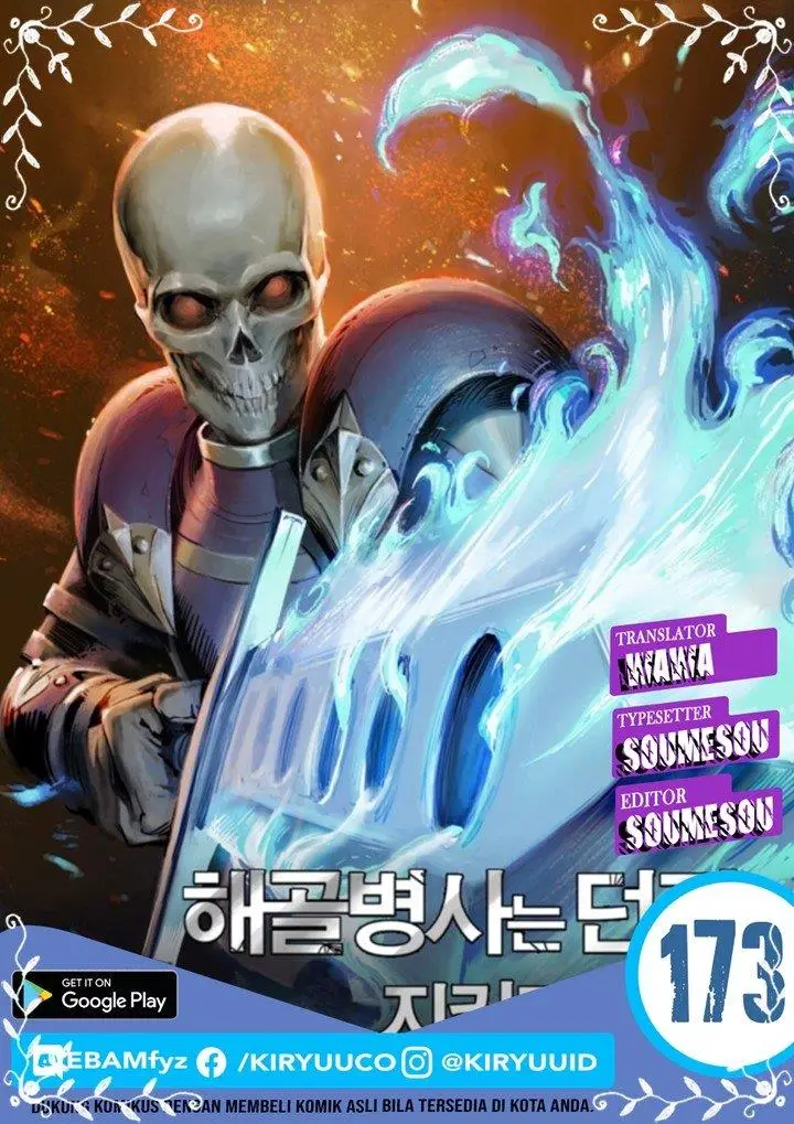 image-komik-skeleton-soldier-couldnt-protect-the-dungeon-chapter-173-0/22