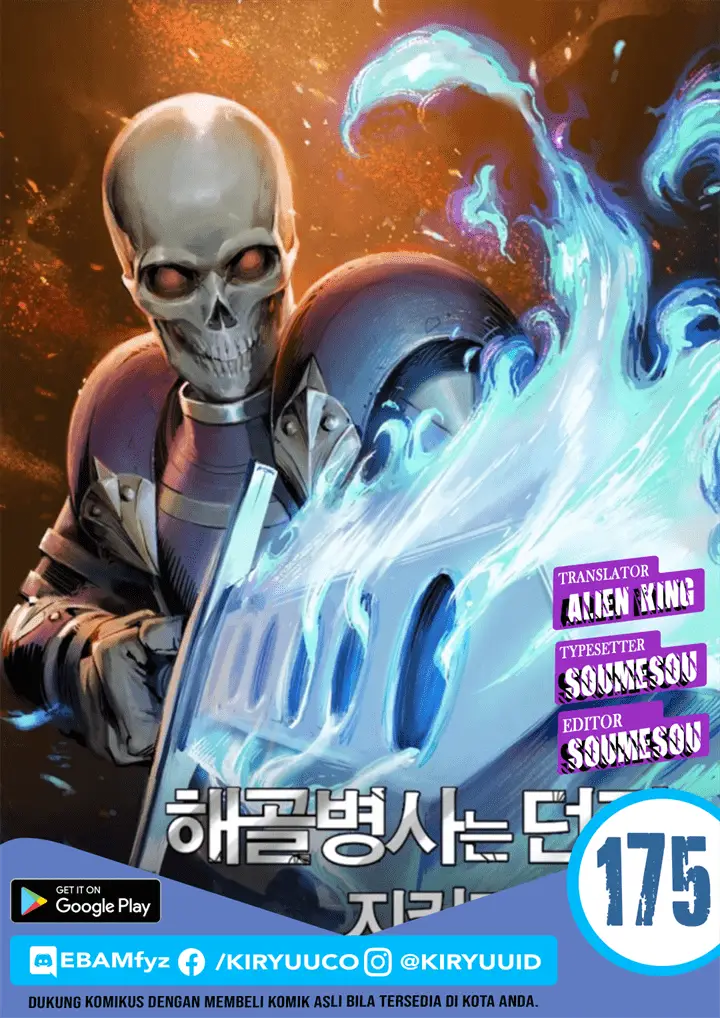 image-komik-skeleton-soldier-couldnt-protect-the-dungeon-chapter-175-0/43
