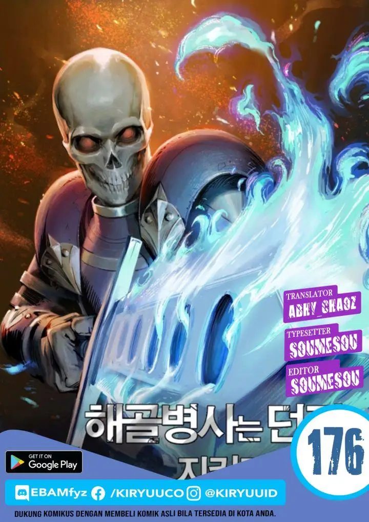 image-komik-skeleton-soldier-couldnt-protect-the-dungeon-chapter-176-0/51