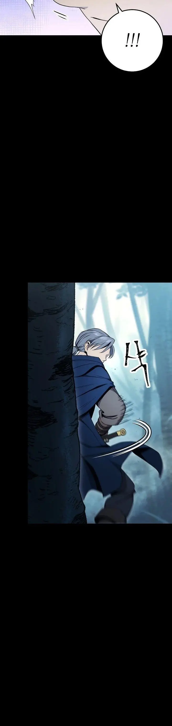 image-komik-skeleton-soldier-couldnt-protect-the-dungeon-chapter-176-25/51