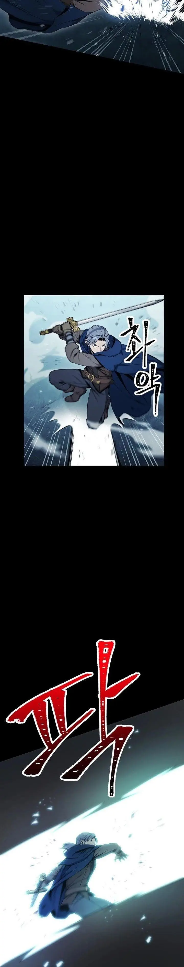 image-komik-skeleton-soldier-couldnt-protect-the-dungeon-chapter-176-34/51