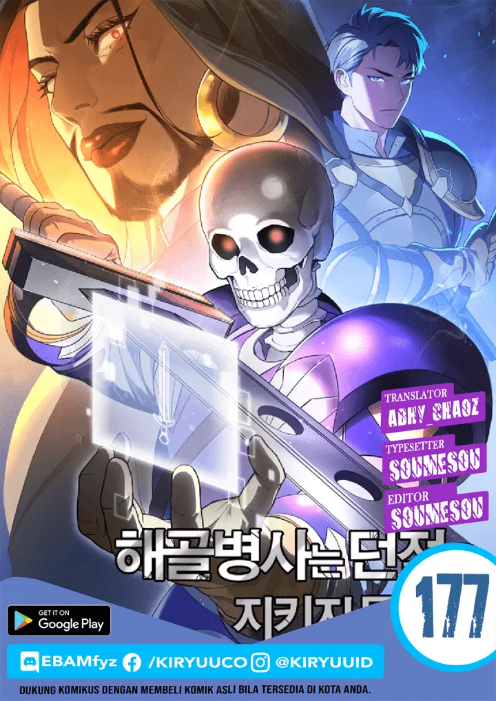 image-komik-skeleton-soldier-couldnt-protect-the-dungeon-chapter-177-0/61