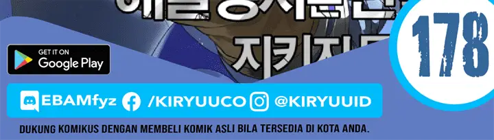 image-komik-skeleton-soldier-couldnt-protect-the-dungeon-chapter-178-4/45