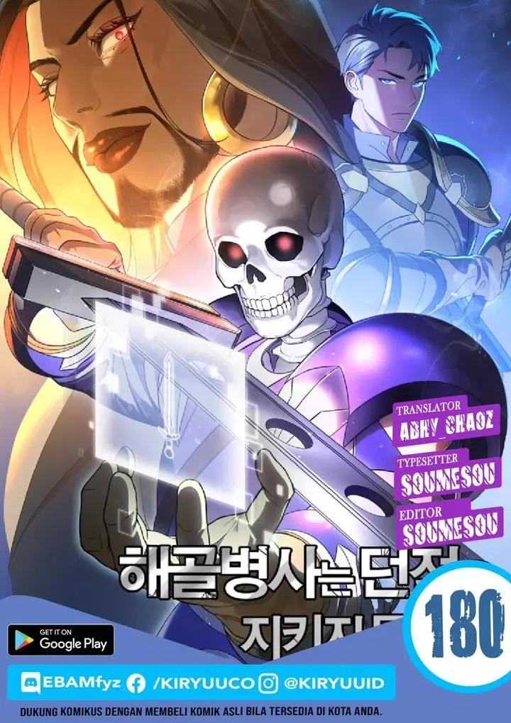 image-komik-skeleton-soldier-couldnt-protect-the-dungeon-chapter-180-0/31
