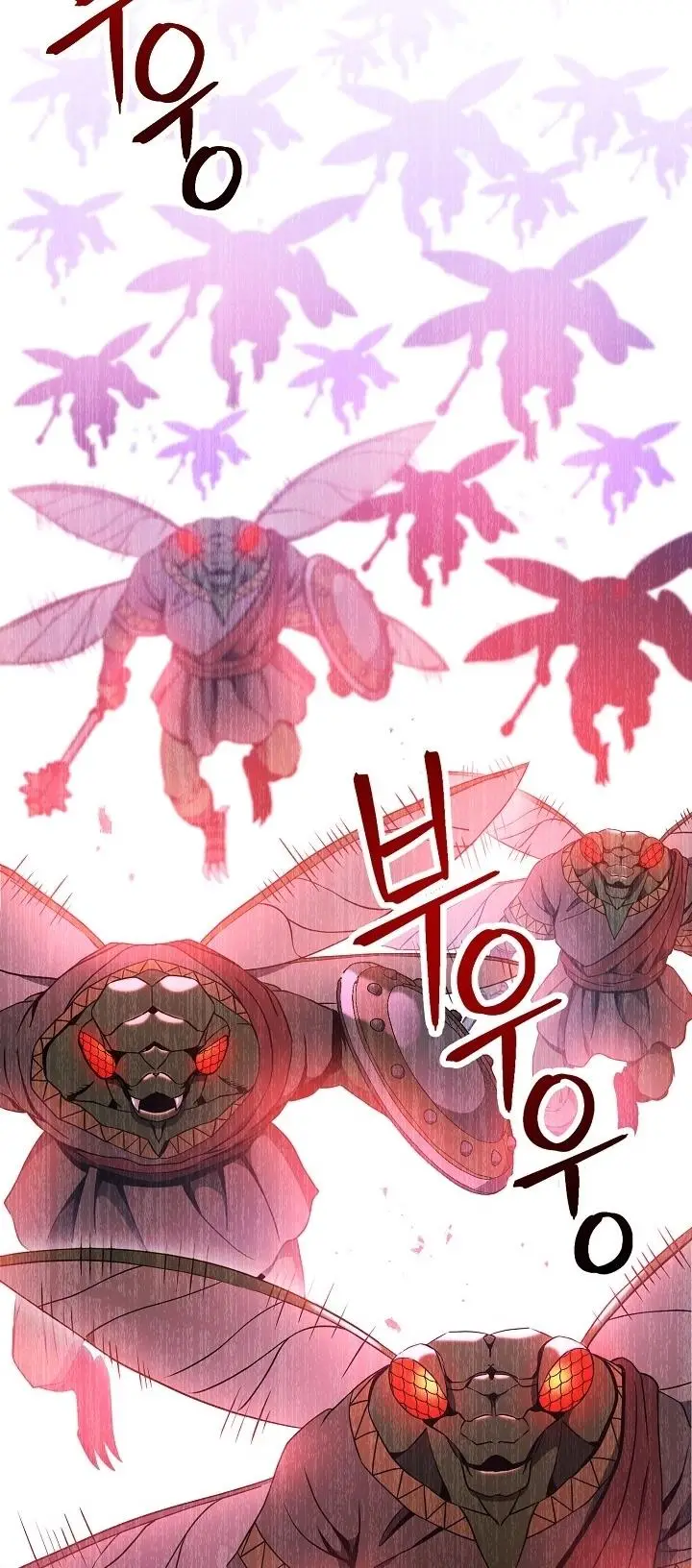 image-komik-skeleton-soldier-couldnt-protect-the-dungeon-chapter-183-36/103