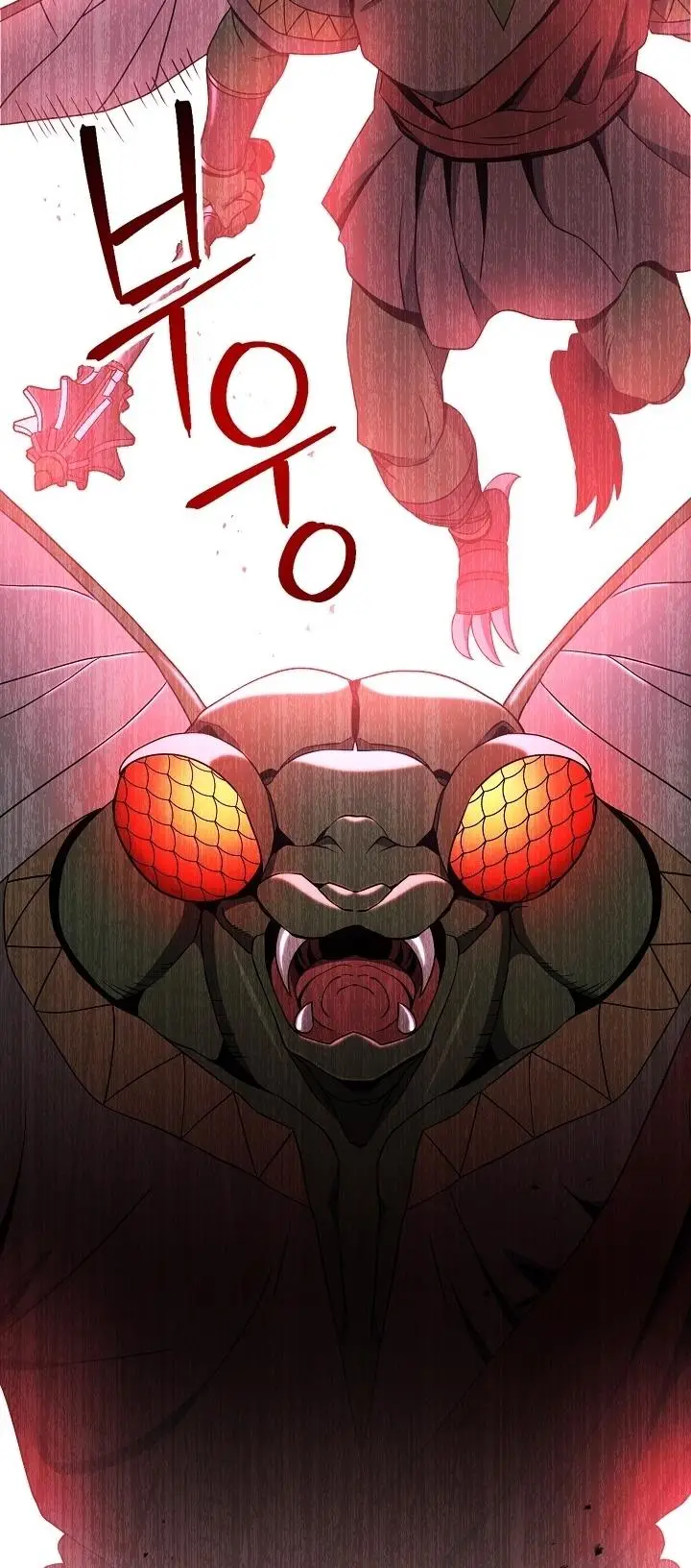 image-komik-skeleton-soldier-couldnt-protect-the-dungeon-chapter-183-37/103