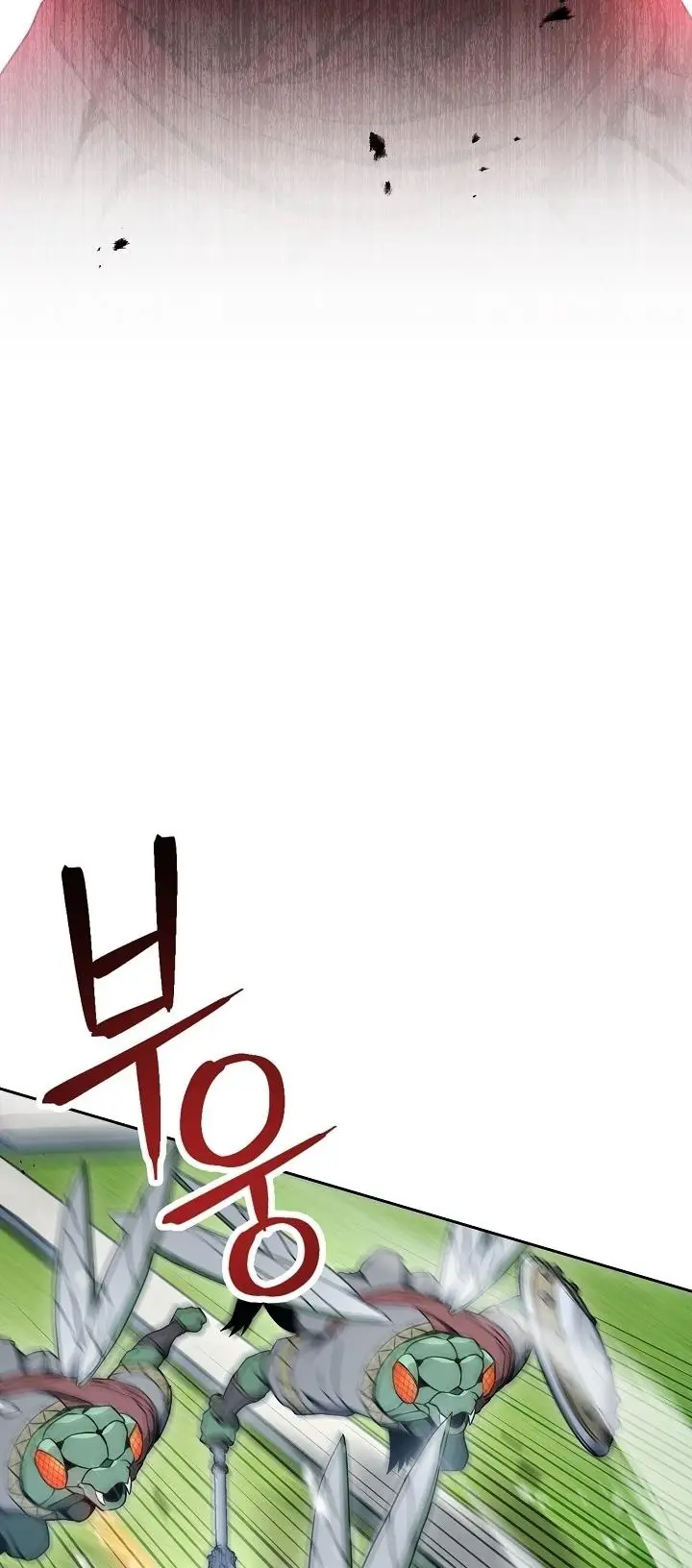 image-komik-skeleton-soldier-couldnt-protect-the-dungeon-chapter-183-38/103