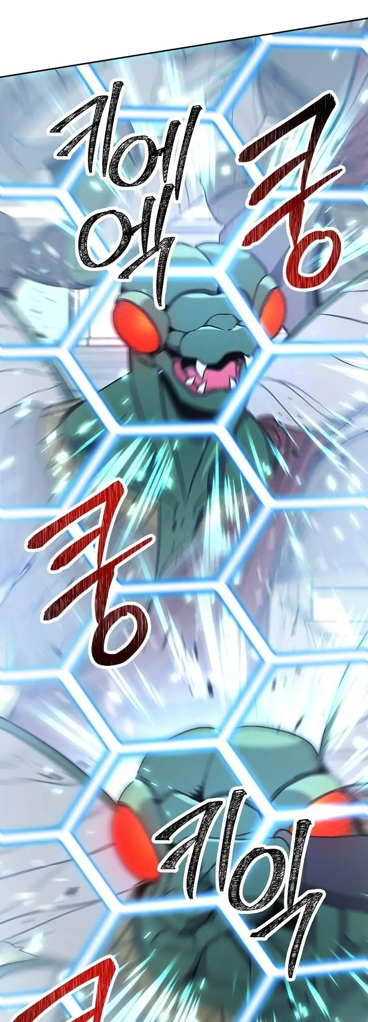 image-komik-skeleton-soldier-couldnt-protect-the-dungeon-chapter-183-95/103