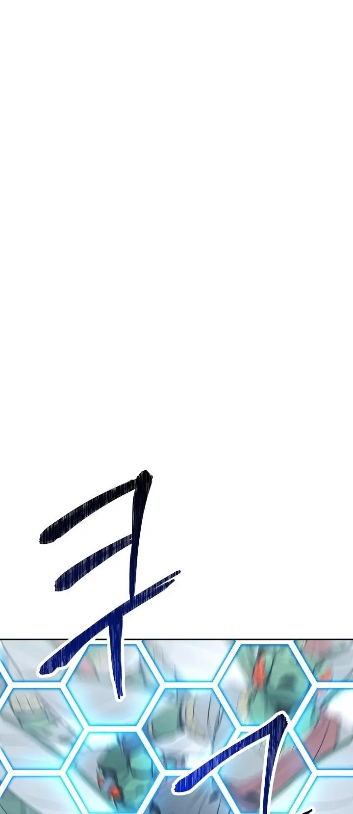 image-komik-skeleton-soldier-couldnt-protect-the-dungeon-chapter-183-97/103