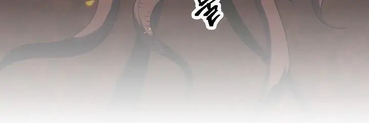 image-komik-skeleton-soldier-couldnt-protect-the-dungeon-chapter-186-13/20