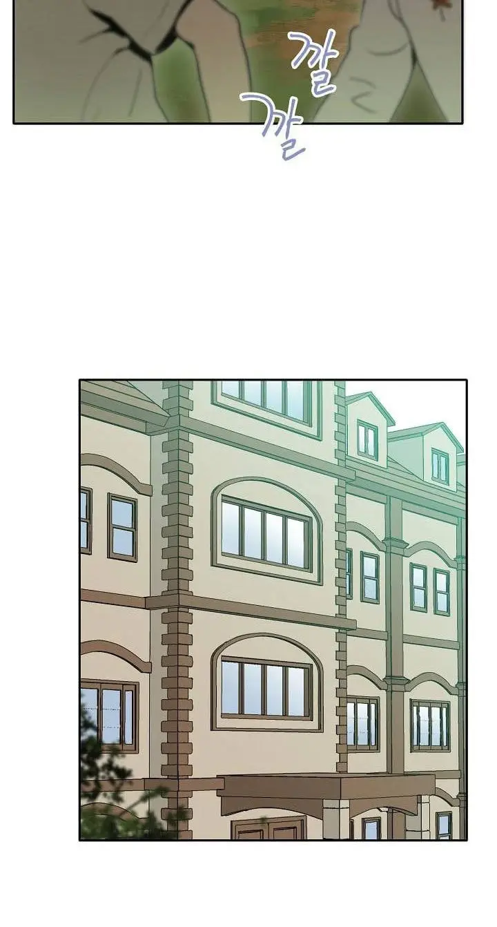 image-komik-skeleton-soldier-couldnt-protect-the-dungeon-chapter-20-12/66