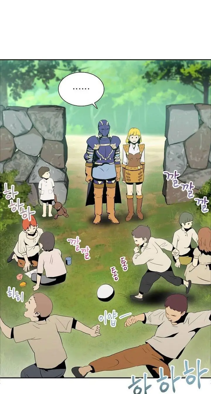 image-komik-skeleton-soldier-couldnt-protect-the-dungeon-chapter-20-13/66