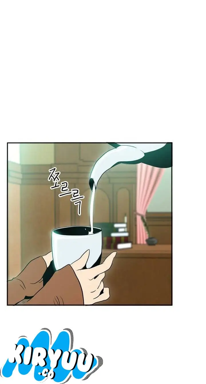 image-komik-skeleton-soldier-couldnt-protect-the-dungeon-chapter-20-19/66