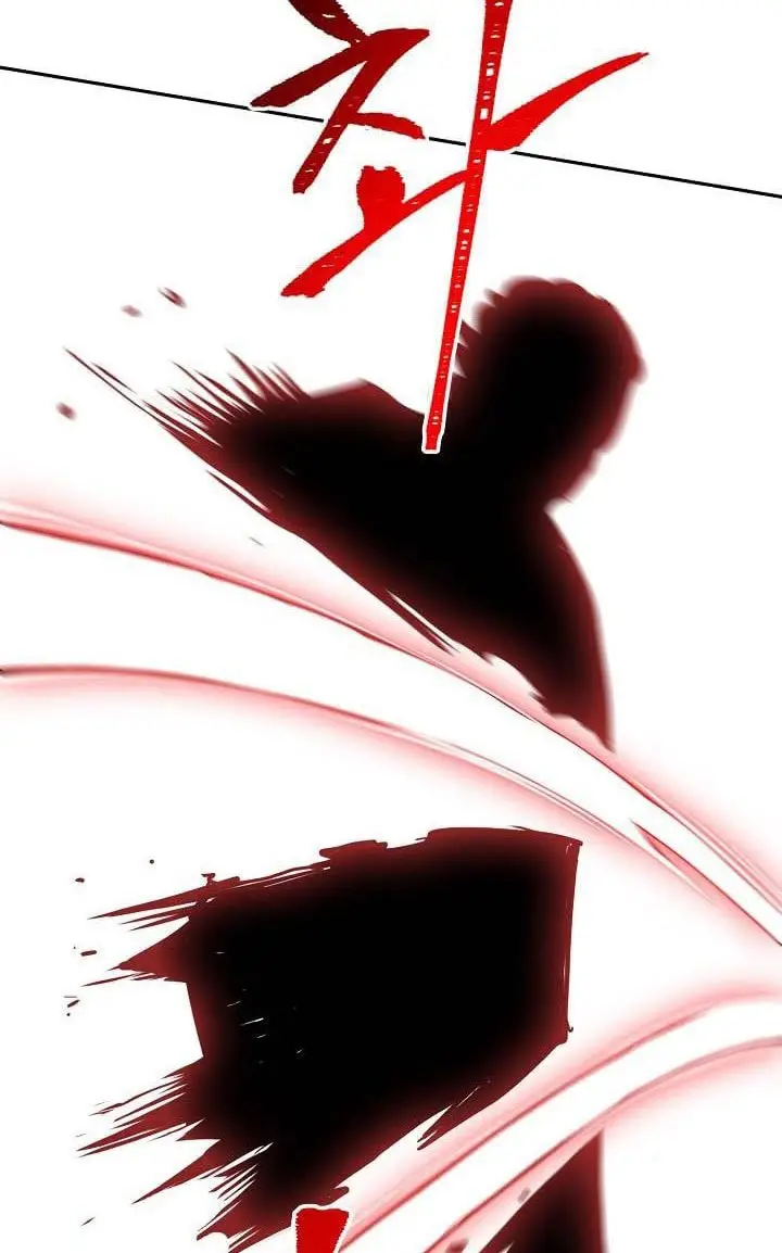 image-komik-skeleton-soldier-couldnt-protect-the-dungeon-chapter-20-49/66