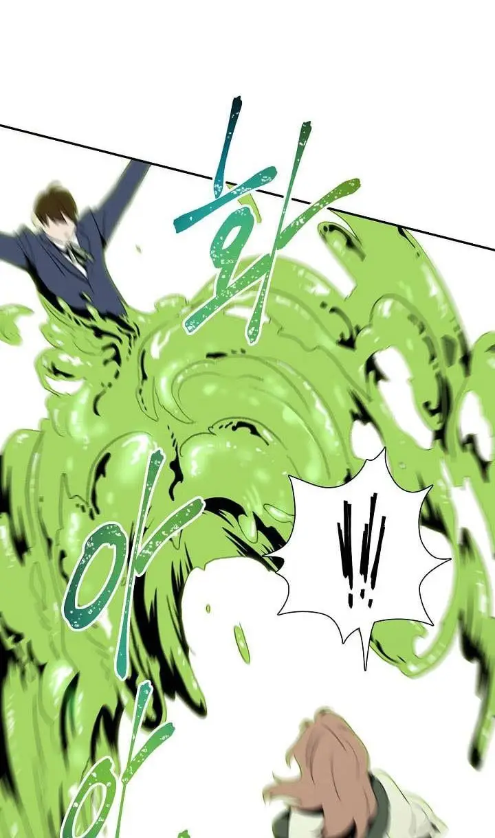 image-komik-skeleton-soldier-couldnt-protect-the-dungeon-chapter-20-58/66