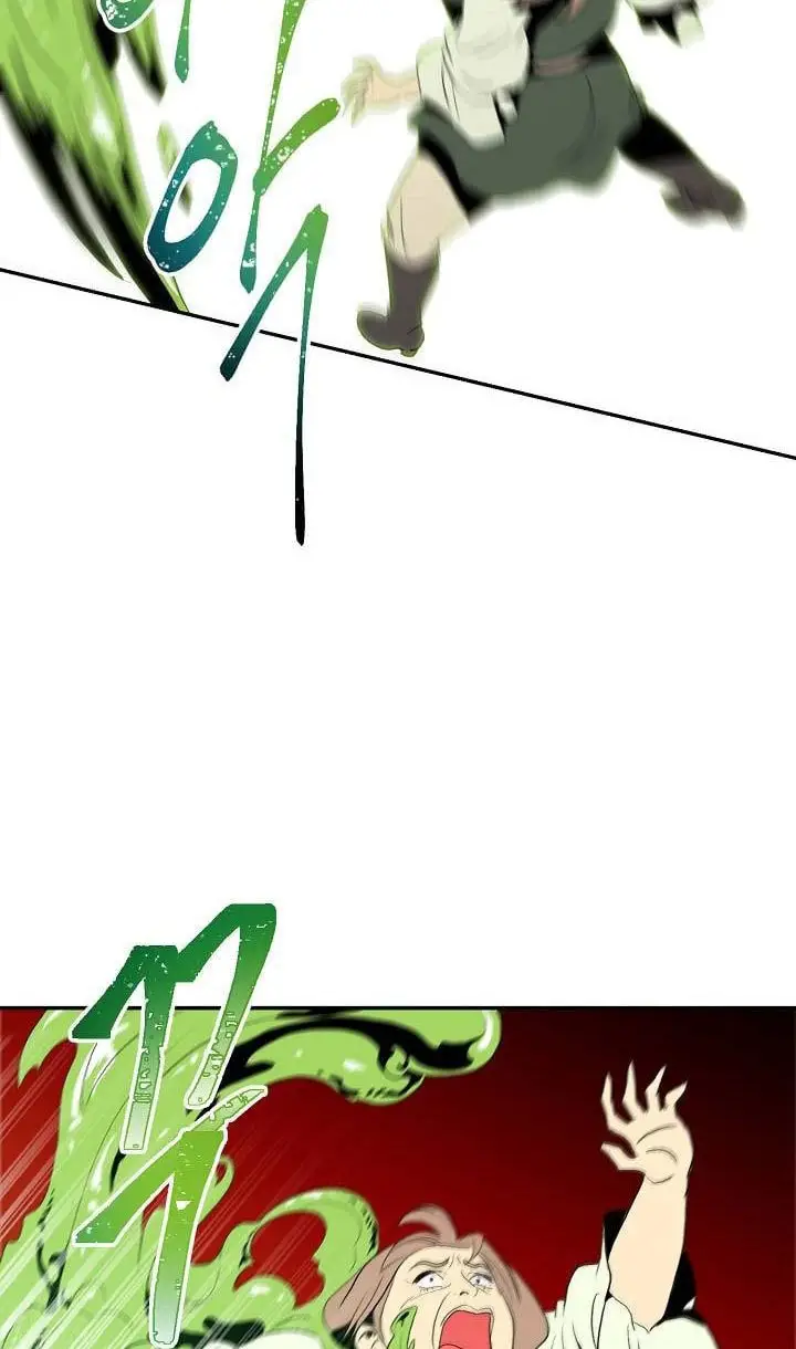 image-komik-skeleton-soldier-couldnt-protect-the-dungeon-chapter-20-59/66