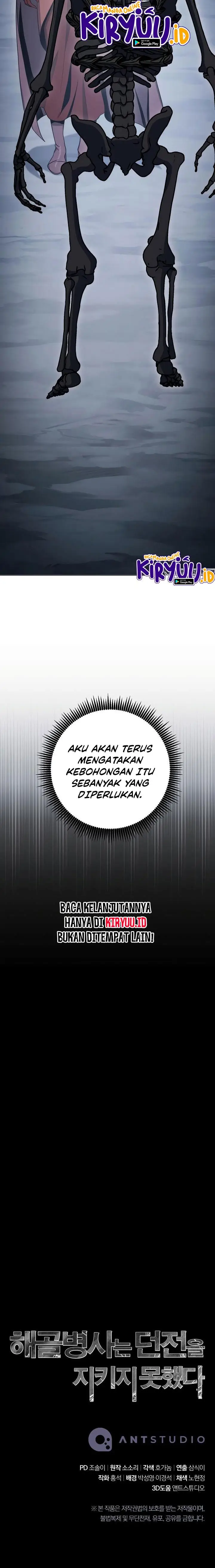 image-komik-skeleton-soldier-couldnt-protect-the-dungeon-chapter-203-22/23