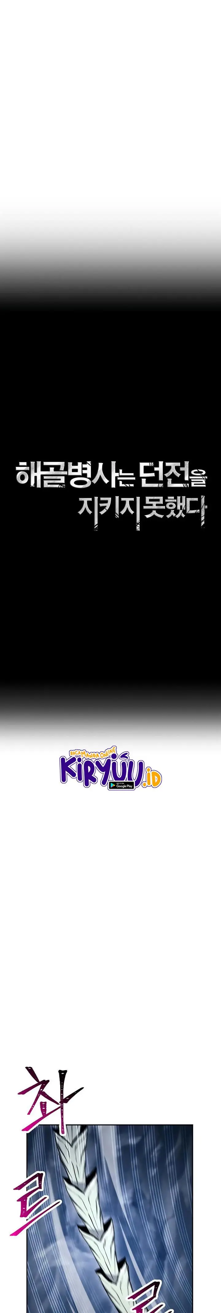 image-komik-skeleton-soldier-couldnt-protect-the-dungeon-chapter-204-11/27