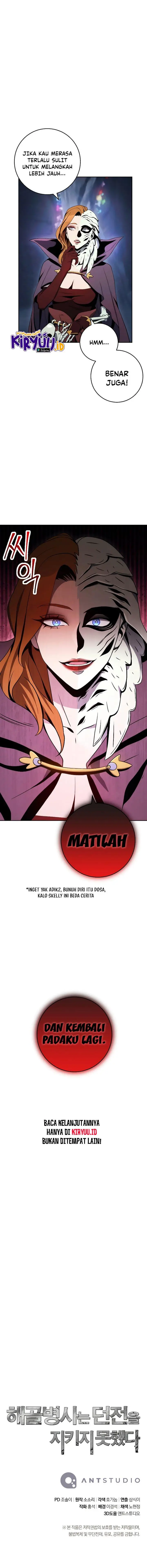 image-komik-skeleton-soldier-couldnt-protect-the-dungeon-chapter-206-18/19