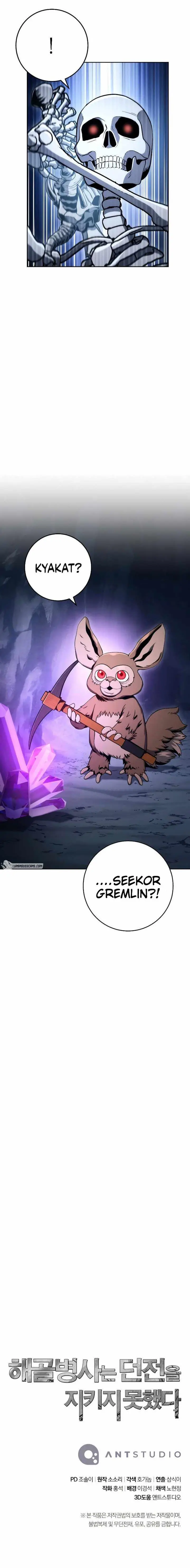image-komik-skeleton-soldier-couldnt-protect-the-dungeon-chapter-207-17/18
