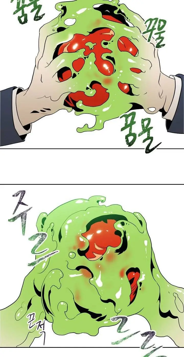 image-komik-skeleton-soldier-couldnt-protect-the-dungeon-chapter-21-24/62