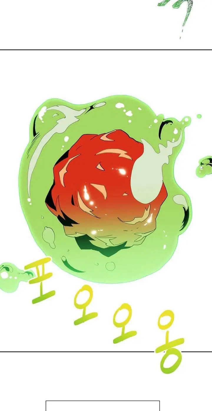 image-komik-skeleton-soldier-couldnt-protect-the-dungeon-chapter-21-25/62