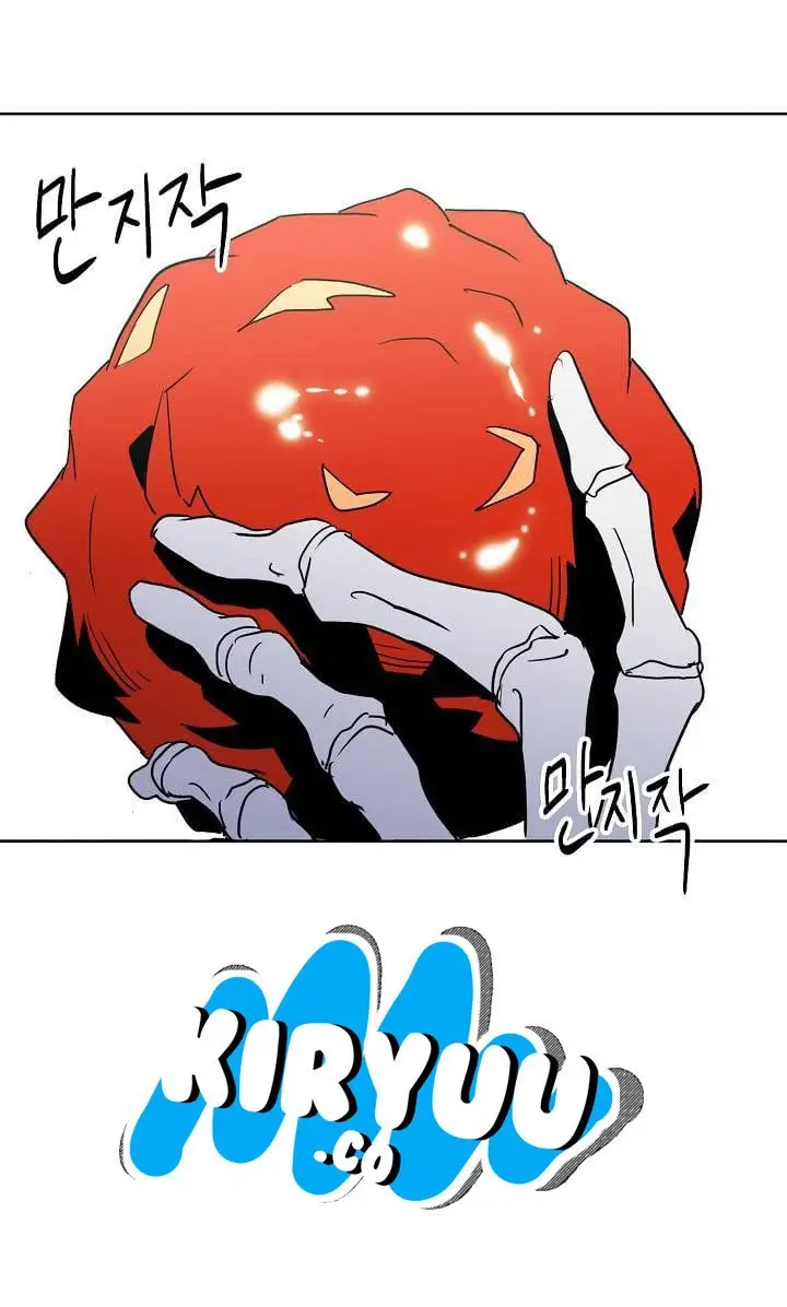 image-komik-skeleton-soldier-couldnt-protect-the-dungeon-chapter-21-38/62