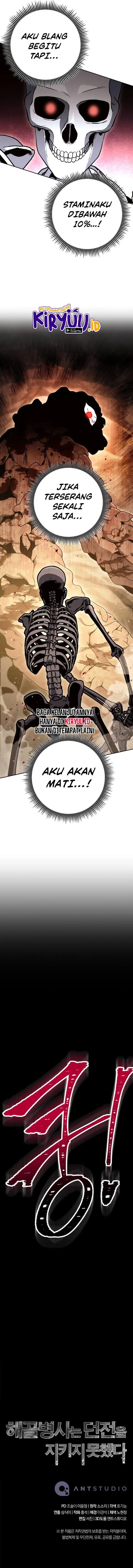 image-komik-skeleton-soldier-couldnt-protect-the-dungeon-chapter-210-16/17