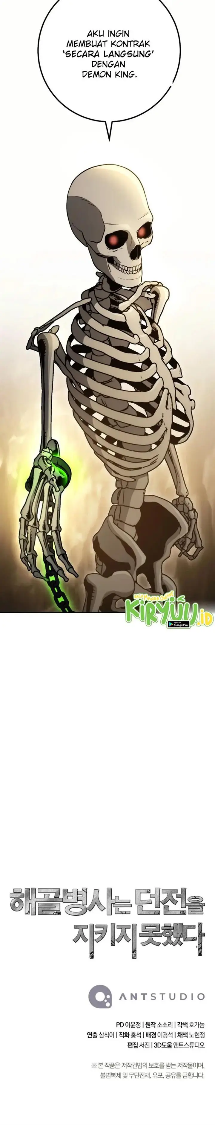 image-komik-skeleton-soldier-couldnt-protect-the-dungeon-chapter-213-26/27