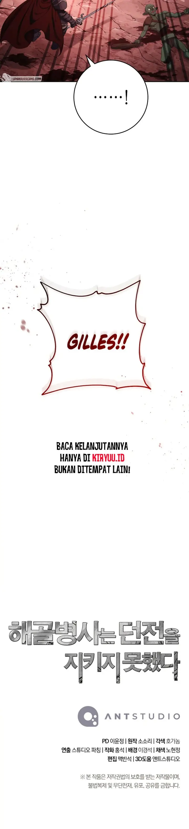 image-komik-skeleton-soldier-couldnt-protect-the-dungeon-chapter-224-12/13