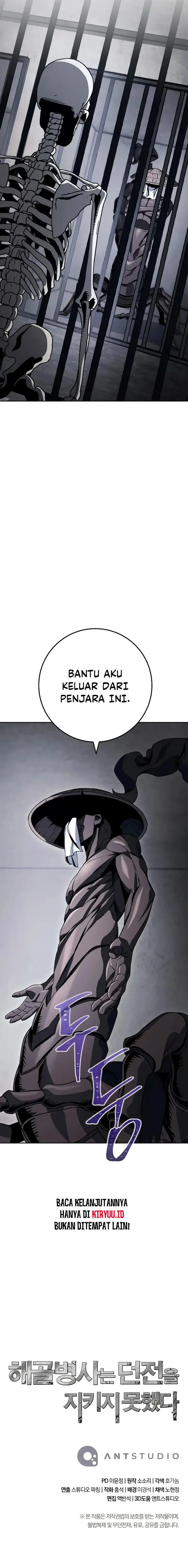 image-komik-skeleton-soldier-couldnt-protect-the-dungeon-chapter-227-17/18