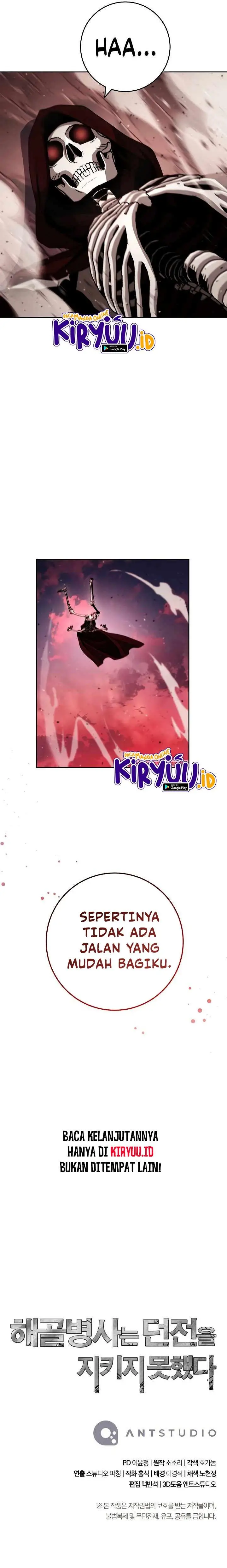 image-komik-skeleton-soldier-couldnt-protect-the-dungeon-chapter-232-13/14