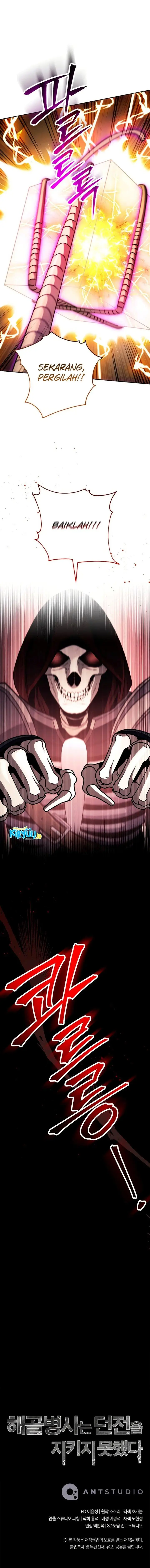 image-komik-skeleton-soldier-couldnt-protect-the-dungeon-chapter-236-16/17