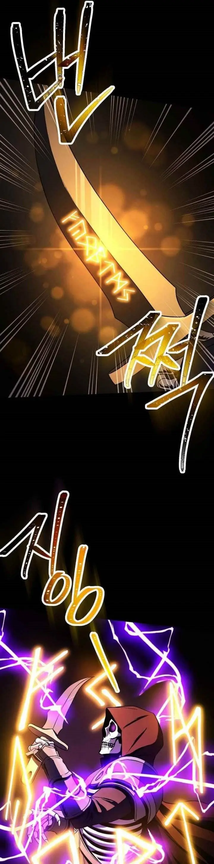 image-komik-skeleton-soldier-couldnt-protect-the-dungeon-chapter-241-12/48