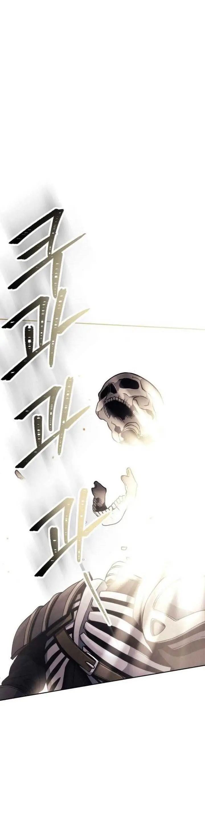 image-komik-skeleton-soldier-couldnt-protect-the-dungeon-chapter-241-41/48