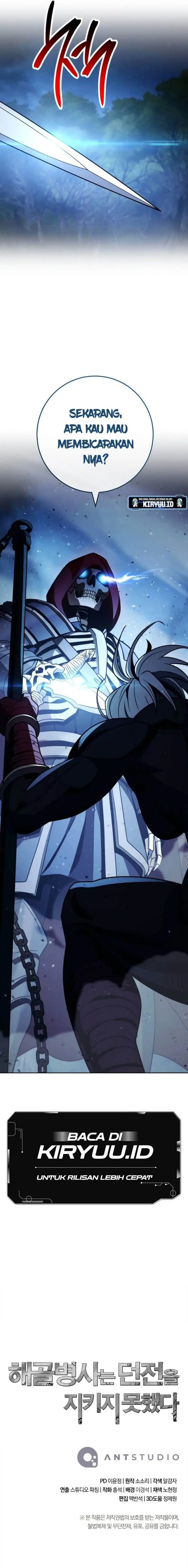 image-komik-skeleton-soldier-couldnt-protect-the-dungeon-chapter-251-16/17